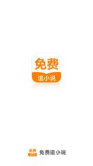 亚美体育手机版app